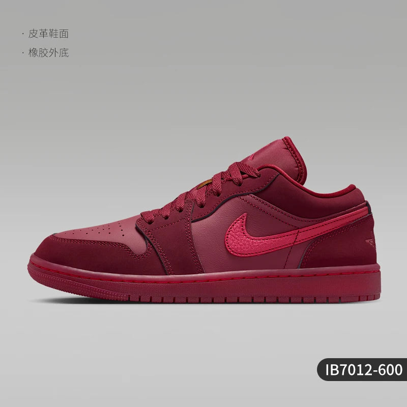 Nike Authentic JORDAN Дамски дишащи, износоустойчиви спортни ежедневни маратонки IB7012-600