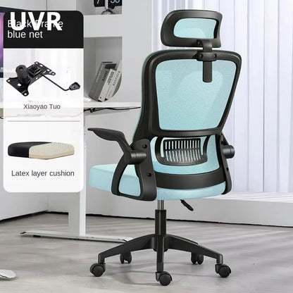 Chaise de bureau à domicile UVR, chaise de personnel en maille, sédentaire, non fatiguée, peut s'allonger, coussin en éponge, meubles de chaise de jeu d'ordinateur