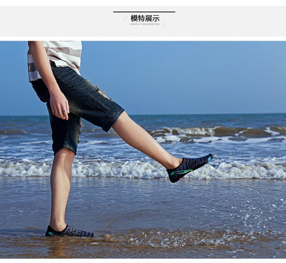 Aqua-schoenen, sneldrogende strand- en waterschoenen, unisex zwem-aquaslippers, barefoot-surfschoenen, Upstream-sneakers, lichte zomersokken voor buiten