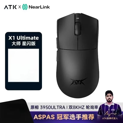 ATK Blazing Sky X1/X1V2 Wireless Gaming Mouse 8K Low Latency Lightweight FPS Liekong E-sports Gaming Mouse Custom PC Accessories