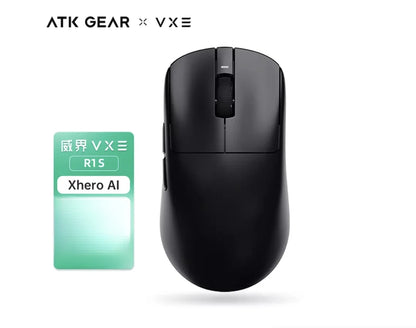 VXE Dragonfly R1 Wireless Lightweight Ergonomic Mouse PAW3395 Sensor Three-mode Gaming Mouse Low Latency PC Player Office Gift