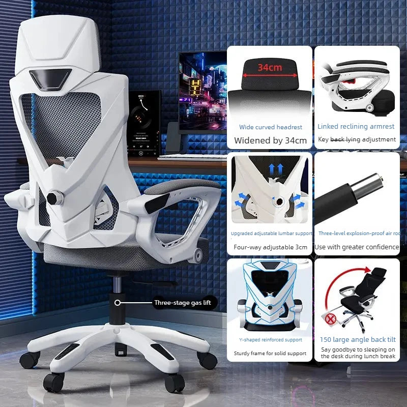 Recliner Office Chair Luxury Comfortable Armchair Ergonomic Office Chair Gaming Swivel Office Chair Home Furniture
