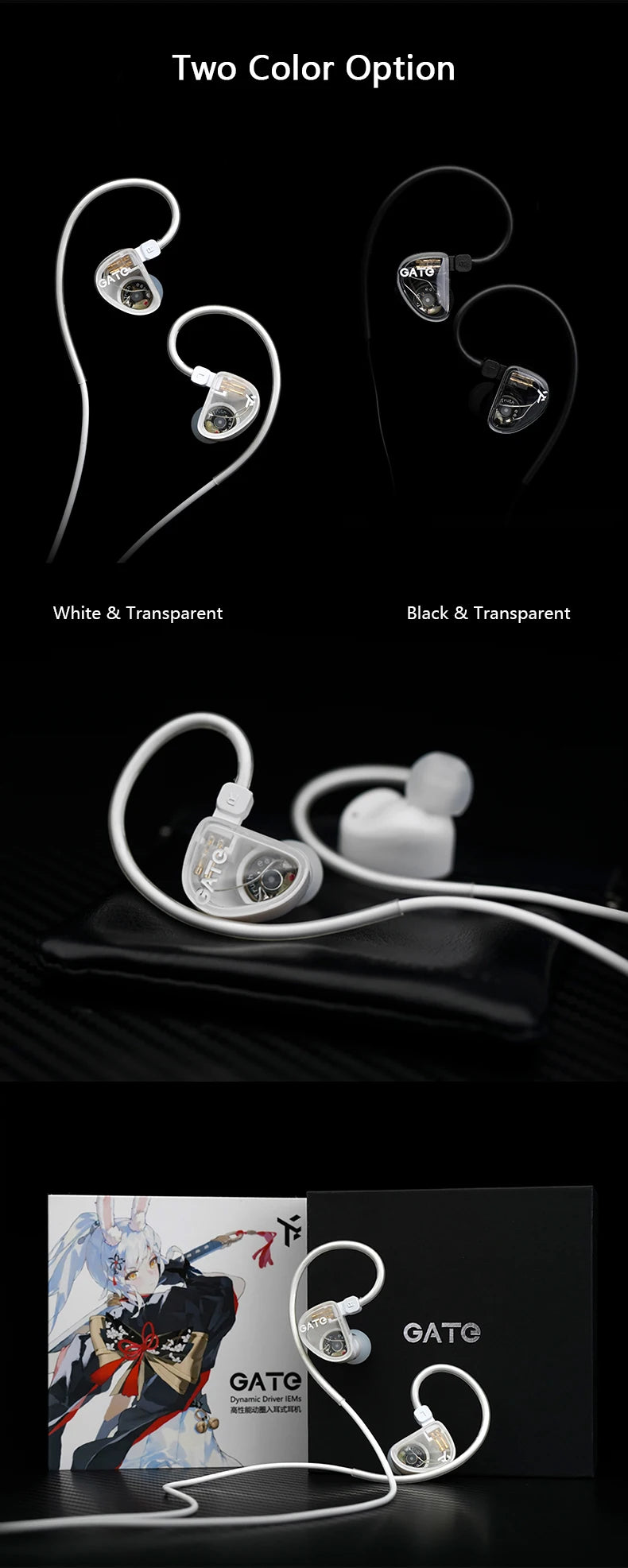 TRUTHEAR GATE Dynamic In-Ear Headphones Wired Earphones with 0.78 2-Pin Cable, HiFi Gaming Earbuds, High-Resolution Audio Monitor Earphones