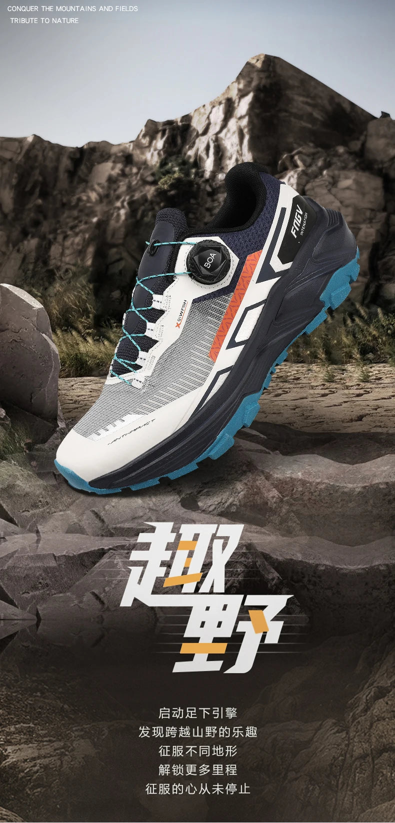 Men's Stylish Outdoor Hiking Shoes Hard-wearing Trekking Sneakers with Plush Warm Lining for Winter Male Footwear