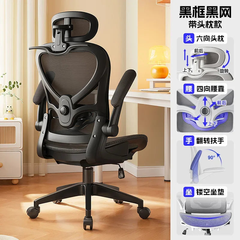 Racing Style Gaming Chair Adjustable Relaxing Chair Recliner 3D Waist Support Mesh Backrest Thick Padding Desk Chair