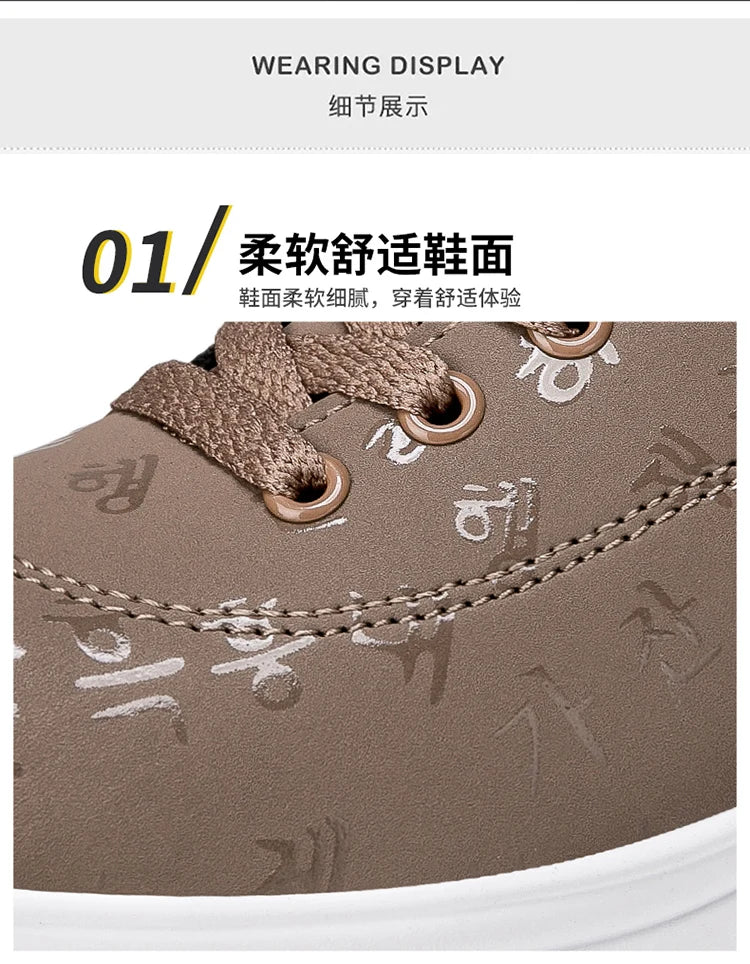 Women’s Outdoor Thick-Bottom Swinging Casual Shoes Fashion Platform Large 42 Flat-Bottom Walking Sports Shoes Walking and Running