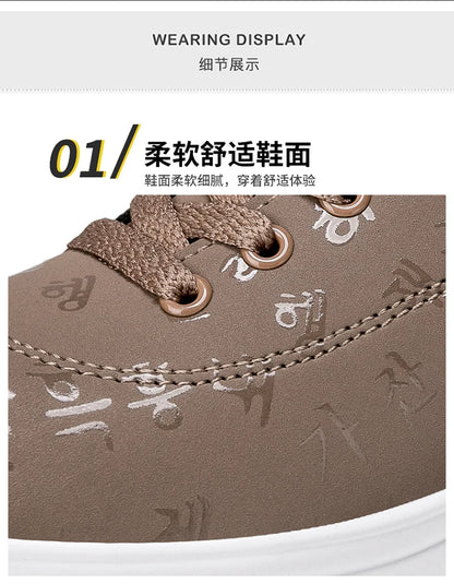 Women’s Outdoor Thick-Bottom Swinging Casual Shoes Fashion Platform Large 42 Flat-Bottom Walking Sports Shoes Walking and Running