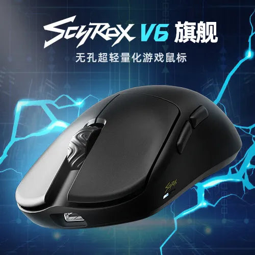 SCYROX V6 Wireless Gaming Mouse with PAW3950 Sensor, 8KHz Polling Rate, 24,600 DPI, 40g Ultra-Light Esports Mouse with 8K Receiver
