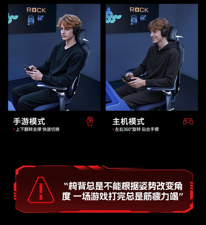 Manicurist Chairs Gaming Portable Chair Office Cheap Gamer Chair on Wheels Office Armchair Furniture SIDIZ