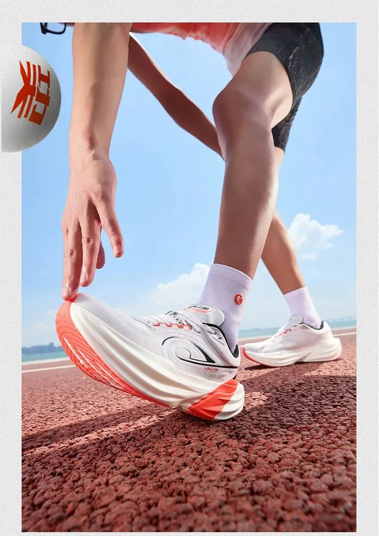 QIAODAN TG1.0 Miesten maratonjuoksukengät, iskunvaimentavat, korkean palautumiskyvyn omaavat pitkän matkan harjoitusjuoksukengät QDB023253285