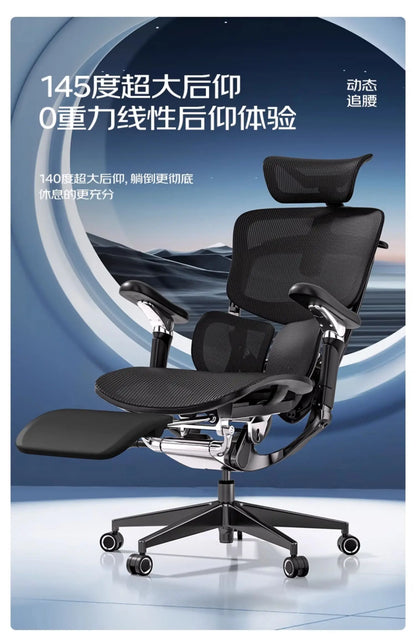 Ergonomic Computer Chair Designer Comfortable Nordic Footrest Modern Trendy Office Chair Relaxing Reading Furniture