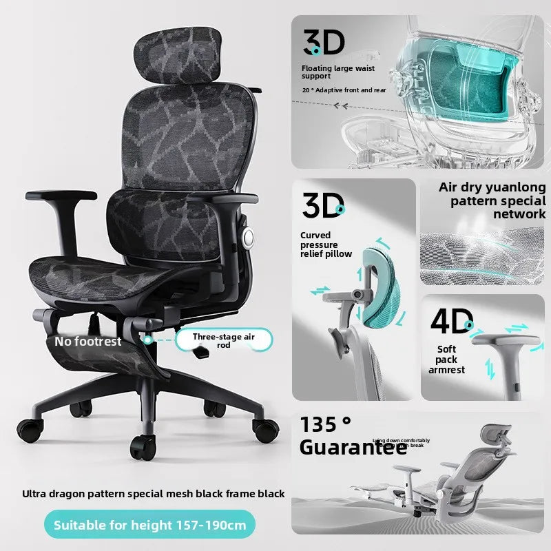 Multi-functional Chair Office Chair Computer Chair Recliner Chair Nap Ergonomic Chair Swivel Chair E-sports Chair