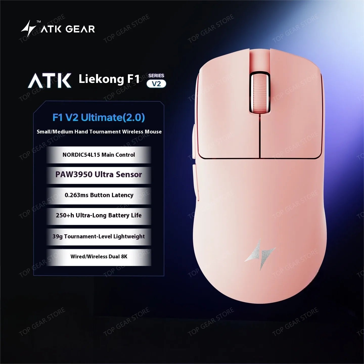 ATK F1 V2 Ultra MAX геймърска мишка, безжична, три режима, PAW3950, двойно 8k, лека ергономична eSports мишка, персонализиран PC аксесоар