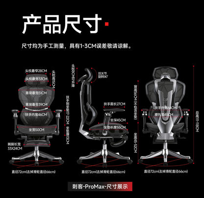 Manicurist Chairs Gaming Portable Chair Office Cheap Gamer Chair on Wheels Office Armchair Furniture SIDIZ