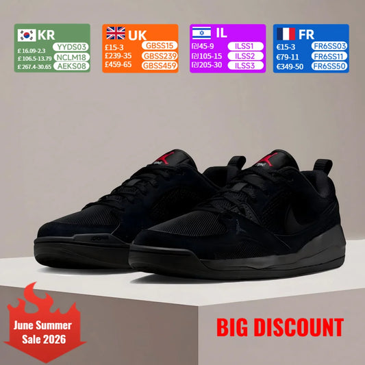 Nike CMFT ERA Herren-Sneaker – rutschfest, strapazierfähig, bequem, sportlich, stilvoll, vielseitige Freizeitschuhe HJ6777-060