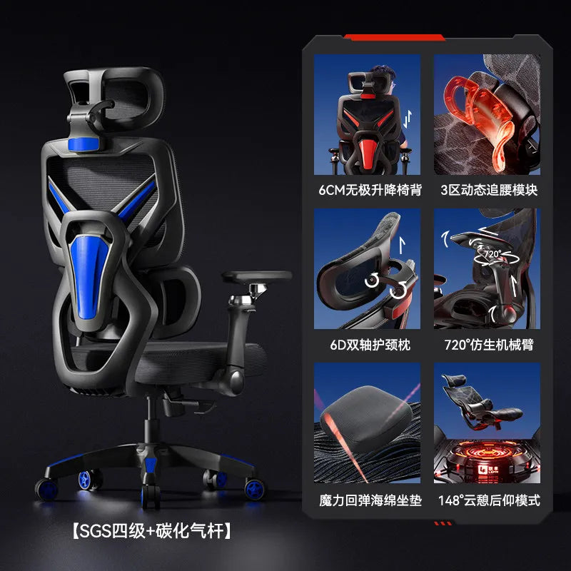 Ergonomic Gaming Chair Pink Purple Office Chair with Adjustable Height, Swivel Computer Chair with Armrests, Comfortable Executive Desk Chair