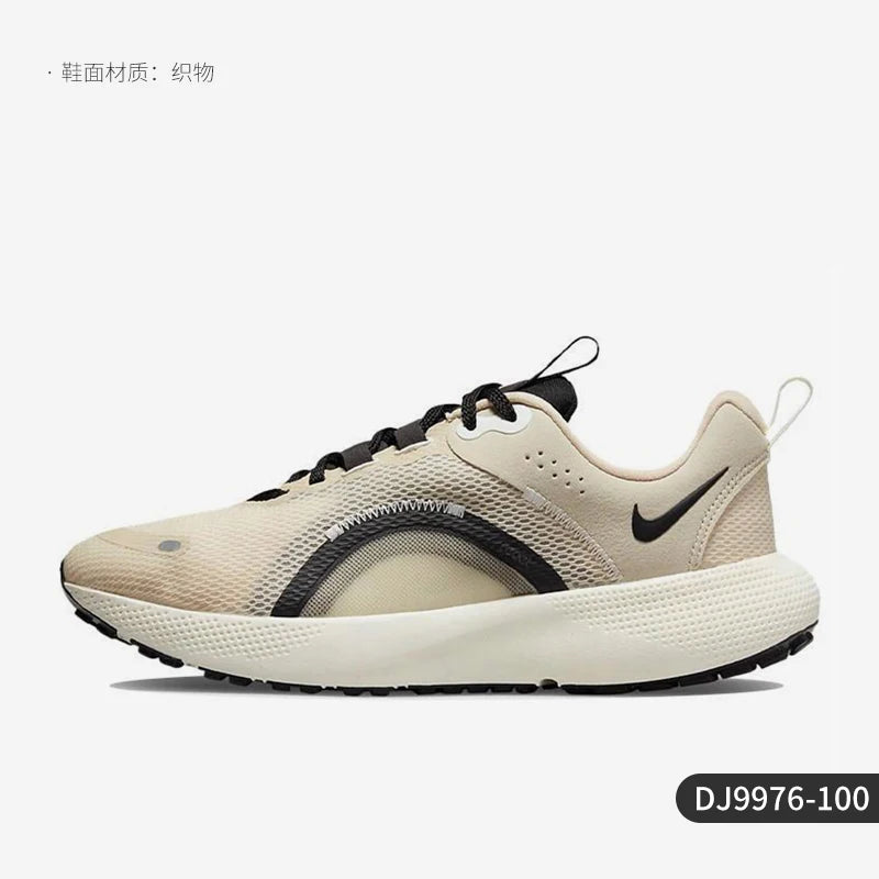 Nike Originals Summer Women's Low-Cut Laced Durable Sports Running Shoes DJ9976-100