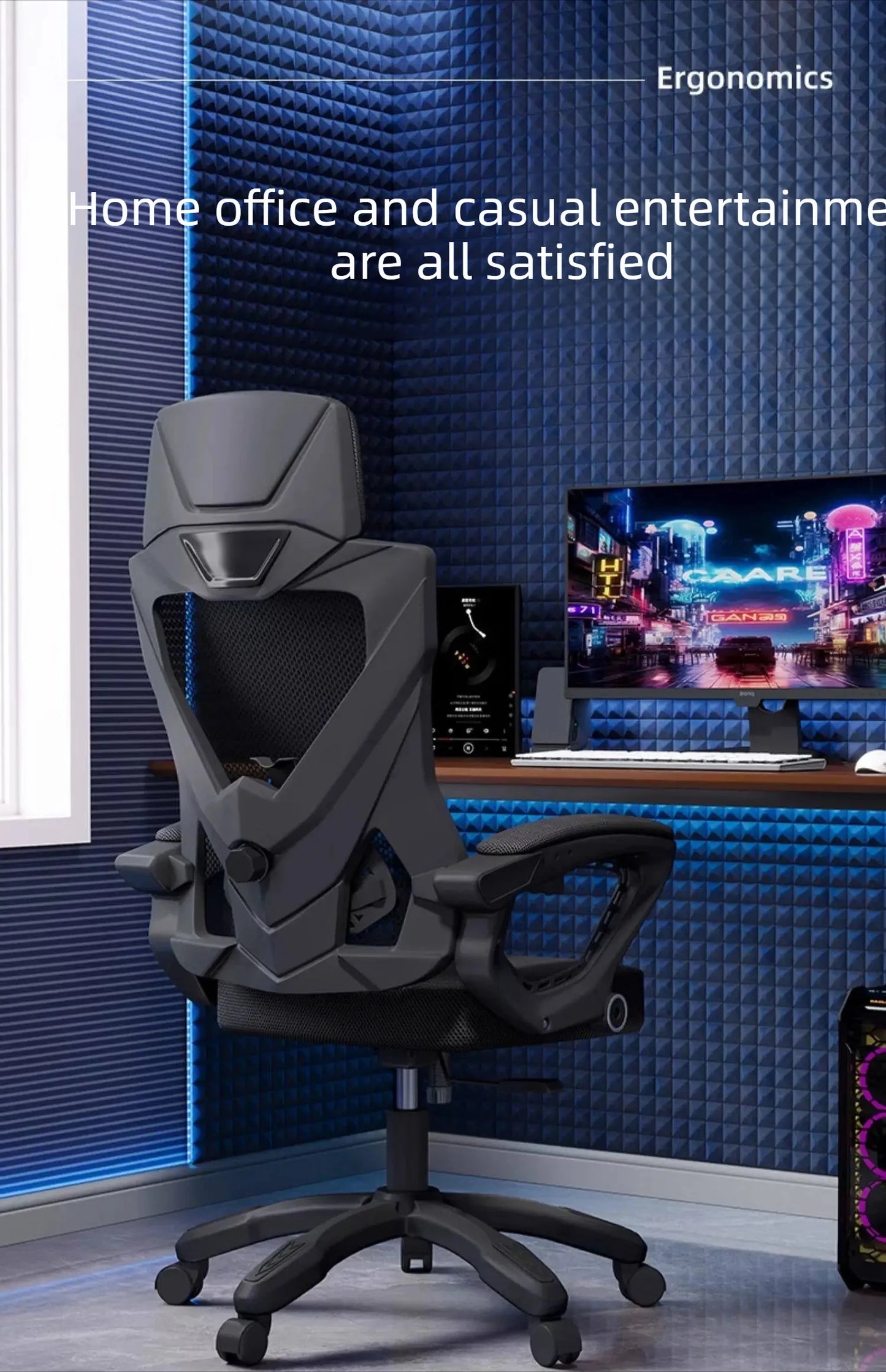 Recliner Office Chair Luxury Comfortable Armchair Ergonomic Office Chair Gaming Swivel Office Chair Home Furniture