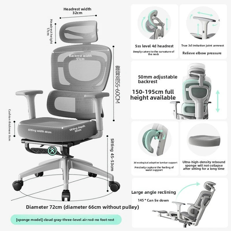 UVR Ergonomic Chair Lift Adjustable Swivel Chair Sedentary Comfort Mesh Staff Chair Reclining Backrest Stool Mesh Office Chair