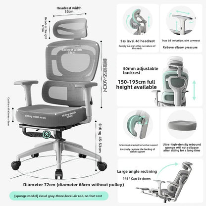 UVR Ergonomic Chair Lift Adjustable Swivel Chair Sedentary Comfort Mesh Staff Chair Reclining Backrest Stool Mesh Office Chair