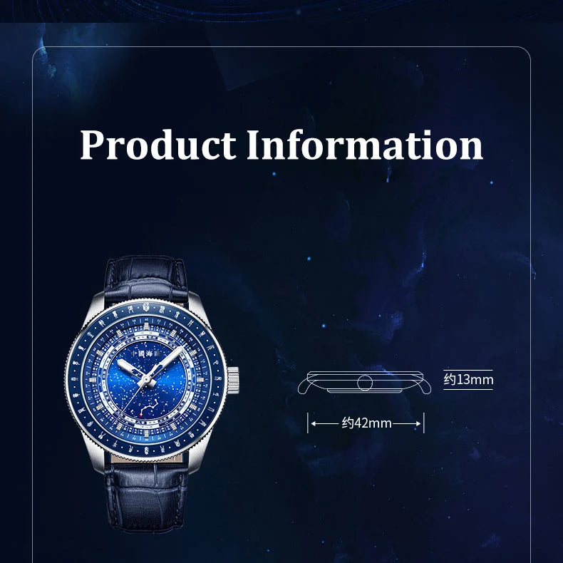 Seagull 24 Solar Terms Men Watch Star Calendar Luxury Watches Creative Big Dipper Automatic Mechanical Wristwatch Reloj New 1078