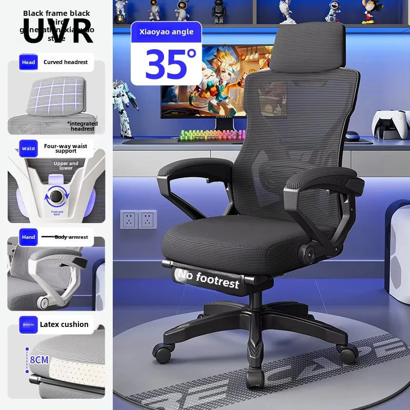 UVR Ergonomic Office Chair High Backrest Adjustable Lift Seat, Comfortable Computer Chair with Armrests, Swivel Executive Desk Chair for Home & Office