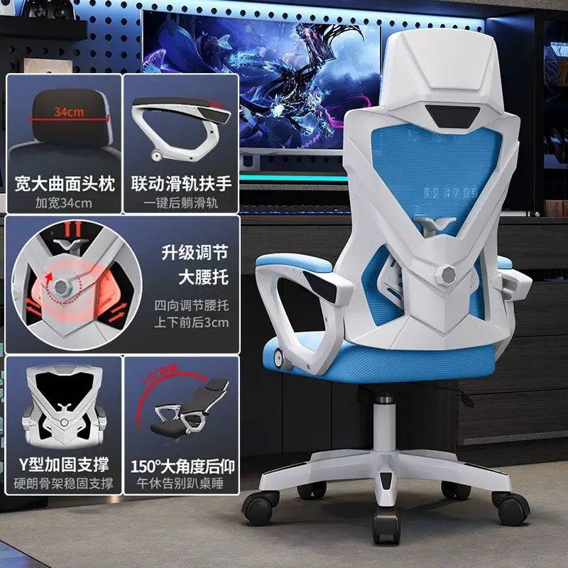 Computer Office Chair Ergonomic Comfortable Mesh Swivel Gaming Boss Chair Recliner Recliner Chaises Silla Oficina Home Office