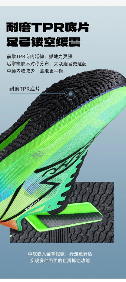 Men Running Shoes Carbon Board Speciality Marathon Sports Breathable Lightweight Women's Comfortable Nonskid Chunta Sneakers