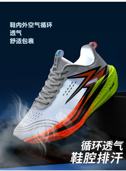 New Running Shoes Men Speciality Marathon Men's Sports Lightweight Carbon Board Women's Comfortable Athletic Nonskid Sneakers