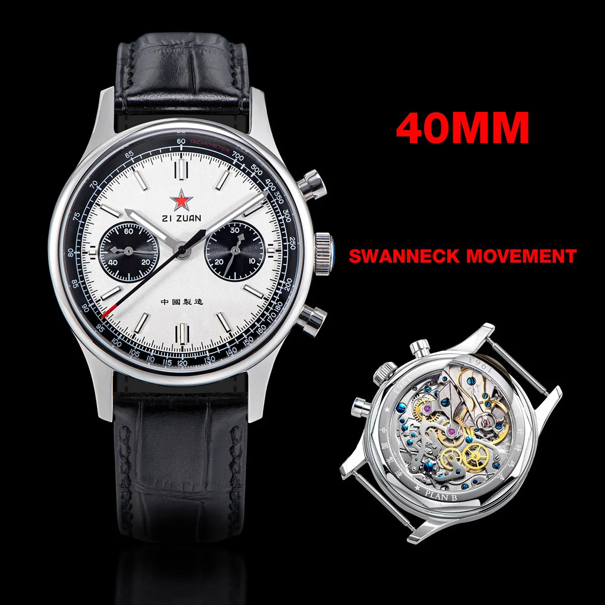 1963 Panda Pilot Chronograph Watch Men 40mm Air Force Sapphire Senior ST1901 Mechanical Wristwatches Retro Clock Men's Watch