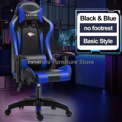 Esports Gamers Swivel Chair with Armrests Internet Anchor Racing Chair High-quality Leather Home Office Computer Gaming Chairs