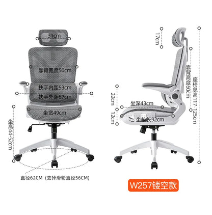 Ergonomic Gaming Chair 3D Lumbar Support Racing Swivel Adjustable Breathable Mesh High Density Sponge Seat Office Chair