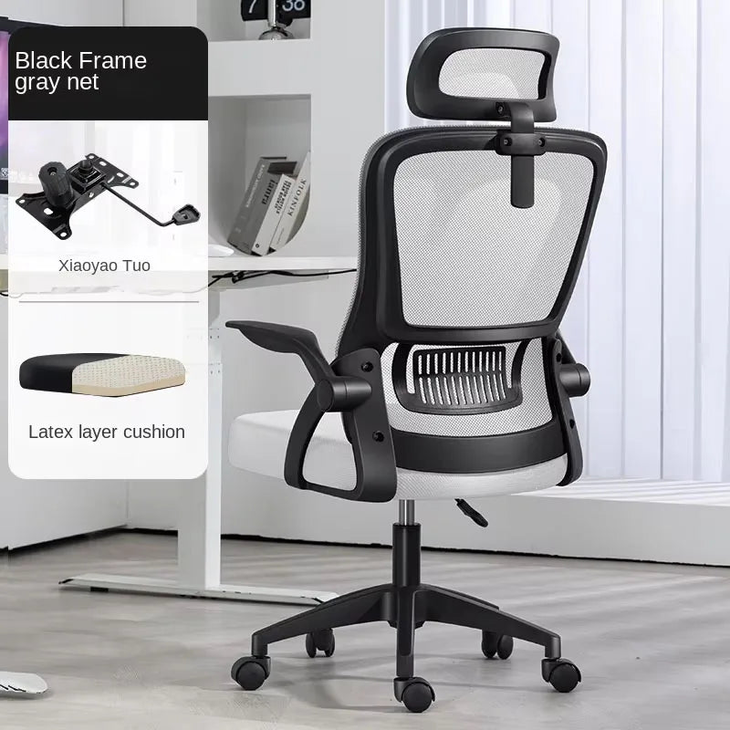 Chaise de bureau à domicile UVR, chaise de personnel en maille, sédentaire, non fatiguée, peut s'allonger, coussin en éponge, meubles de chaise de jeu d'ordinateur