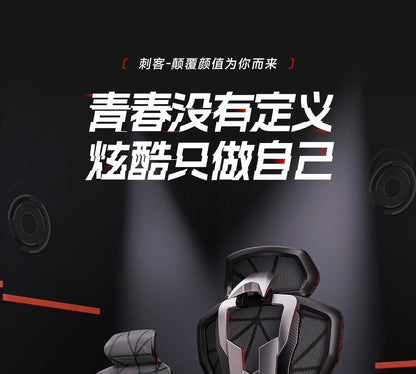 Manicurist Chairs Gaming Portable Chair Office Cheap Gamer Chair on Wheels Office Armchair Furniture SIDIZ