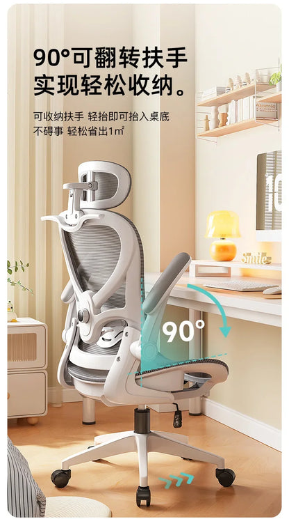 Racing Style Gaming Chair Adjustable Relaxing Chair Recliner 3D Waist Support Mesh Backrest Thick Padding Desk Chair