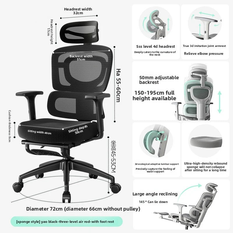 UVR Ergonomic Chair Lift Adjustable Swivel Chair Sedentary Comfort Mesh Staff Chair Reclining Backrest Stool Mesh Office Chair