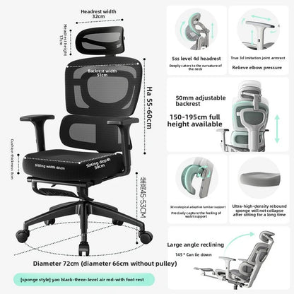 UVR Ergonomic Chair Lift Adjustable Swivel Chair Sedentary Comfort Mesh Staff Chair Reclining Backrest Stool Mesh Office Chair