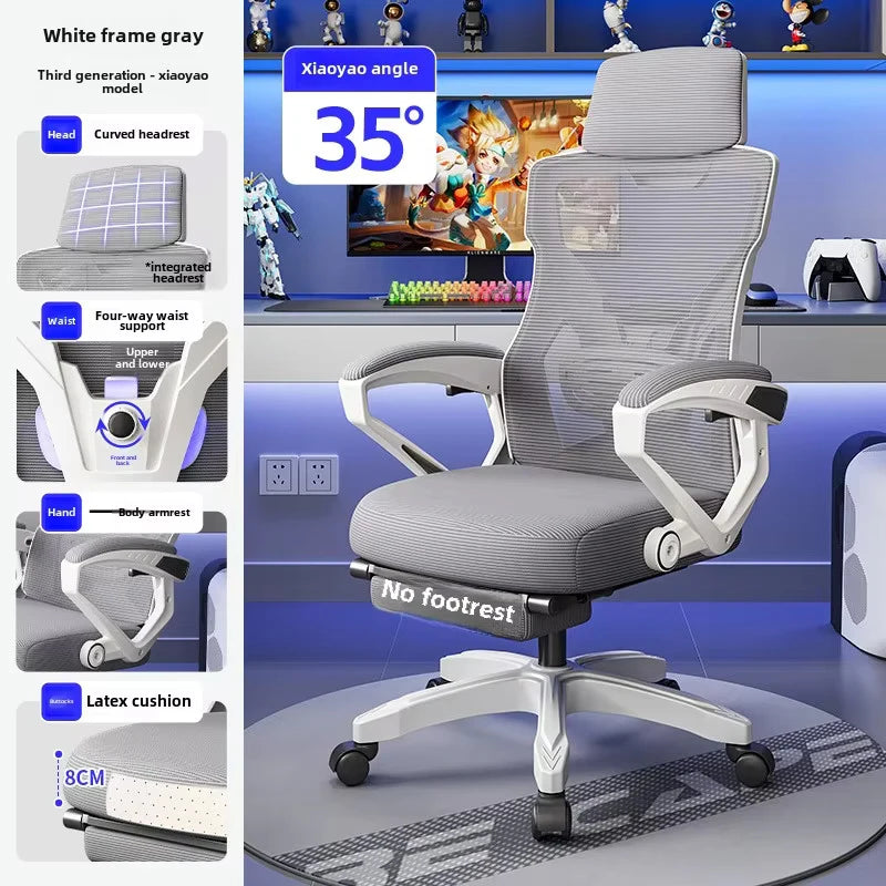 UVR Ergonomic Office Chair High Backrest Adjustable Lift Seat, Comfortable Computer Chair with Armrests, Swivel Executive Desk Chair for Home & Office