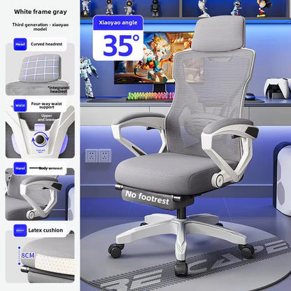 UVR Ergonomic Office Chair High Backrest Adjustable Lift Seat, Comfortable Computer Chair with Armrests, Swivel Executive Desk Chair for Home & Office