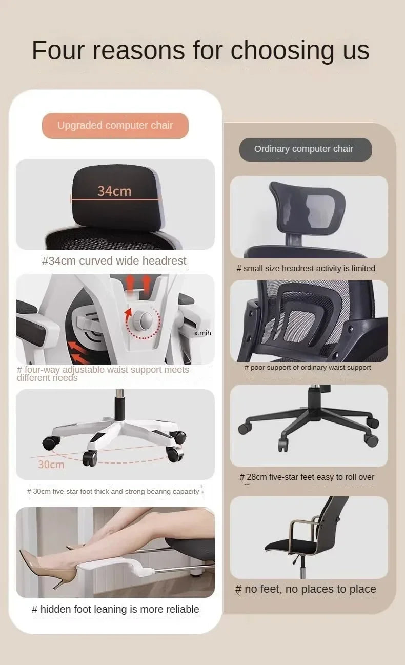Computer Chair, Rotating Office Chair, Boss Chair, Comfortable to Lie Down, Student Bedroom, Engineering Chairs, e-sports Chairs
