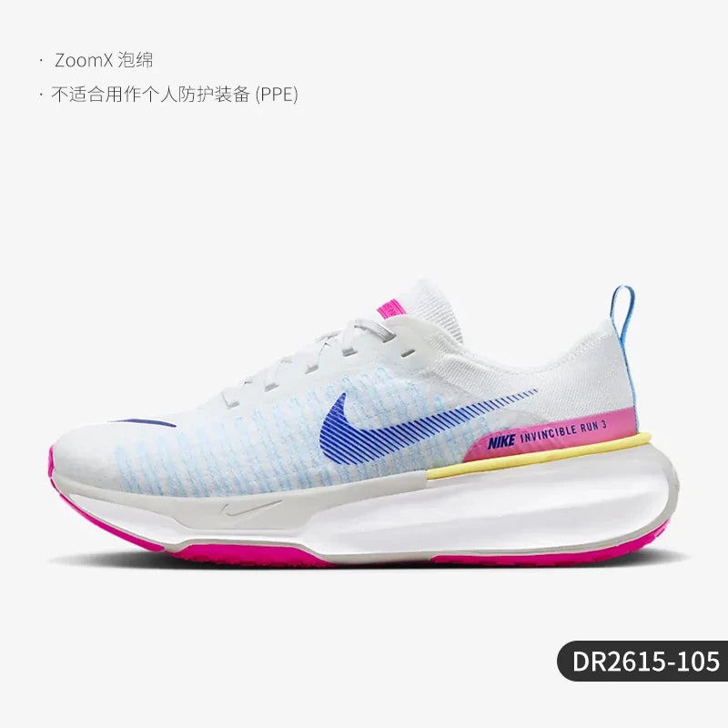 Nike genuine Invincible 3 men's ZoomX road running shoes DR2615-105
