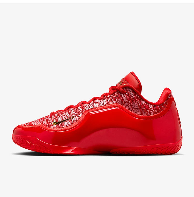 Nike Genuine Winter Men's Fashion Shock Absorption Wear-Resistant Basketball Shoes IH1514-601