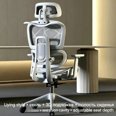 Carpeted Office Chairs Cheap Ergonomic Recliner Chairs Gaming Computer Wheels Free Shipping Adjustable Office Furniture