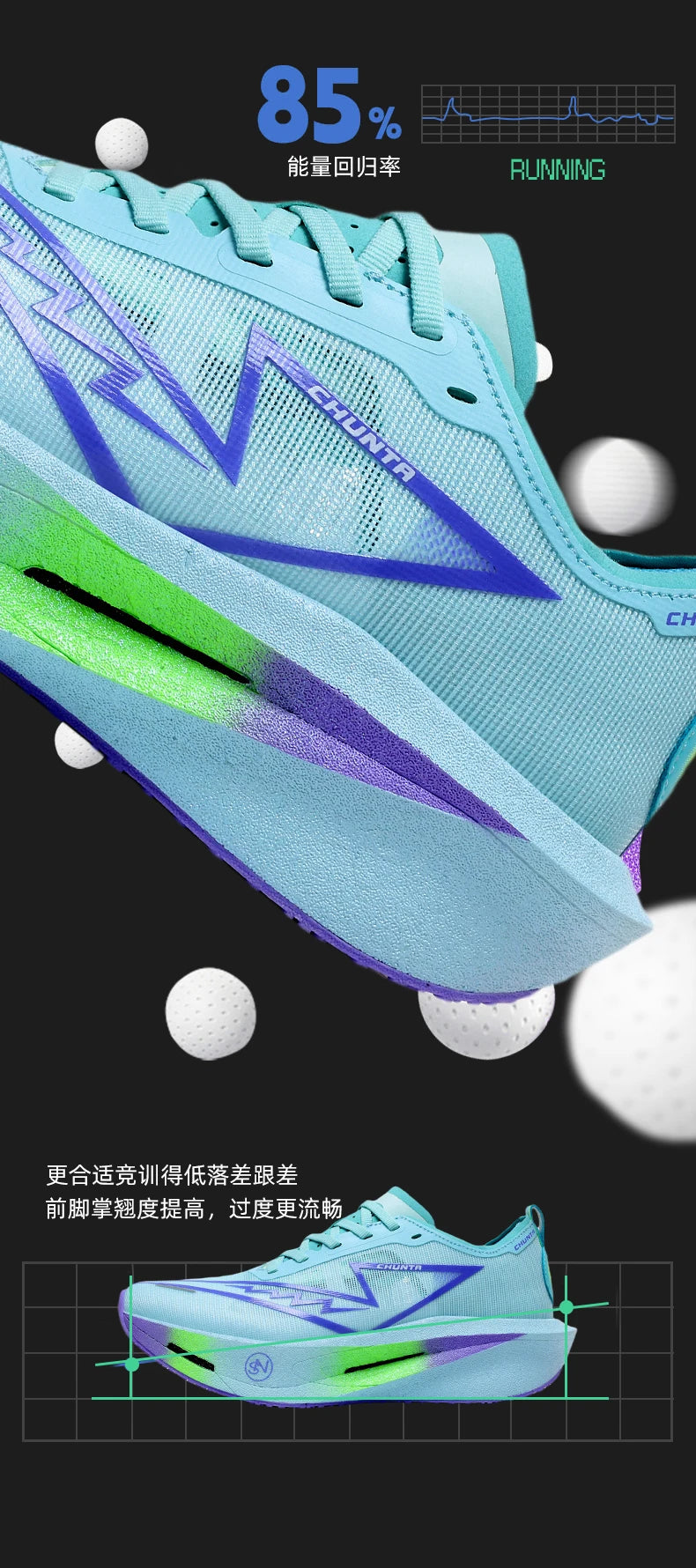 Løbesko Carbon Board Speciality Marathon Herre Sport Åndbar Letvægt Dame Komfortabel Skridsikker Chunta Sneakers