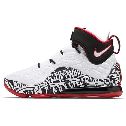 Nike Official Authentic LEBRON XVII FP EP Men's Basketball Shoes CT6052-100