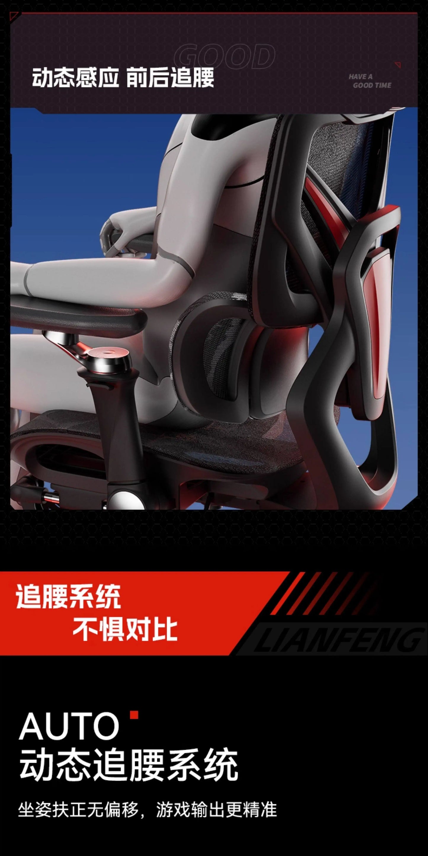 Ergonomic Gaming Chair Pink Purple Office Chair with Adjustable Height, Swivel Computer Chair with Armrests, Comfortable Executive Desk Chair