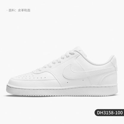 Oryginalne damskie lekkie i oddychające niskie trampki Nike Court Vision DH3158-100