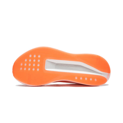 Scarpe da running da uomo Li-Ning CHAOYING PRO ammortizzate BOOM FIBER traspiranti leggere a rimbalzo, scarpe sportive quotidiane LiNing ARBW003