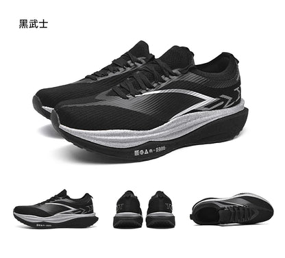 Speciality Marathon Men Running Shoes Carbon Board Sports Breathable Lightweight Women's Comfortable Athletic Nonskid Sneakers