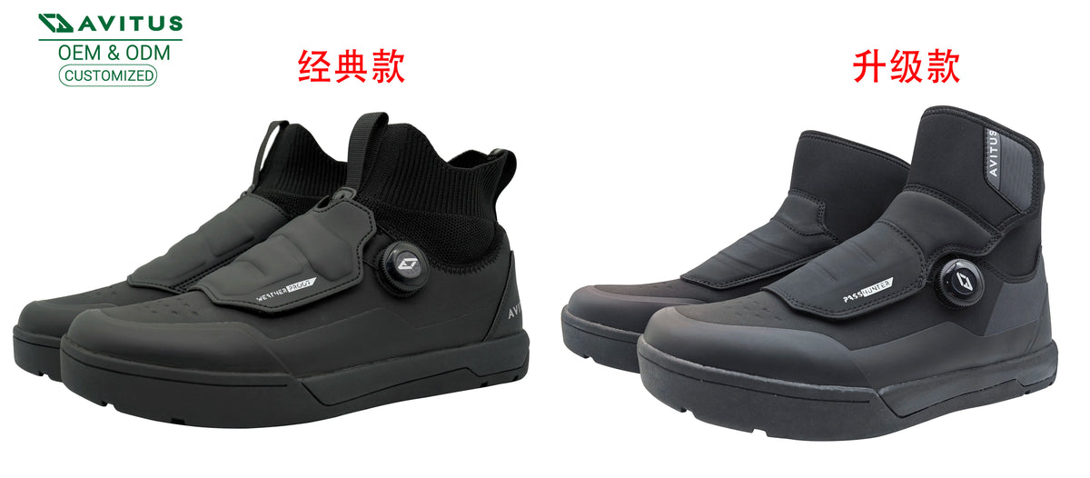 Avitus Zapatillas MTB-skor för alla mountainbike-plattpedaler eller SPD-klämmor – Arcas cykelskor